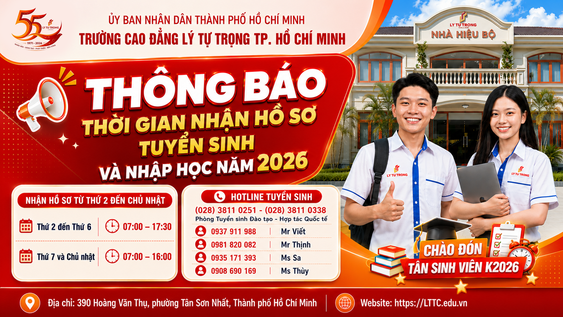 Thông báo thời gian nhận hồ sơ tuyển sinh
